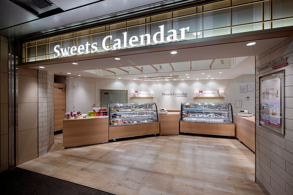 スイーツカレンダー横浜店
