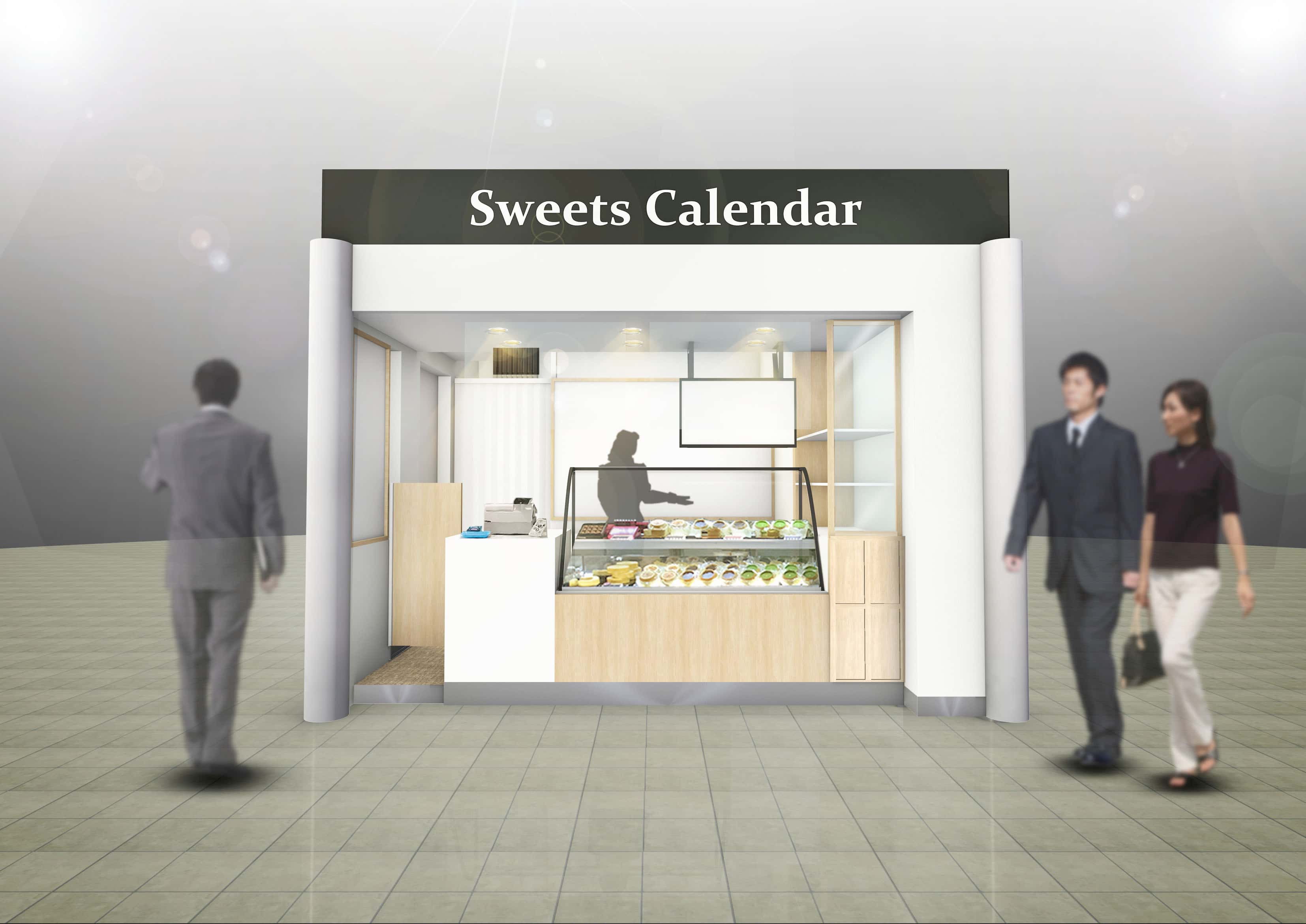 スイーツカレンダー上大岡店