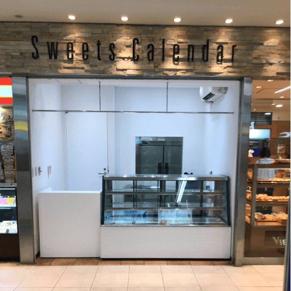 スイーツカレンダー金沢文庫店